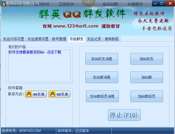 140633zj4j8oz2kgjqf1hm.png